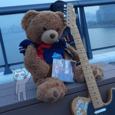 To your side Front Cover