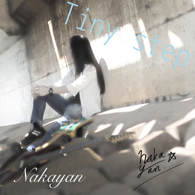 Tiny step Front Cover
