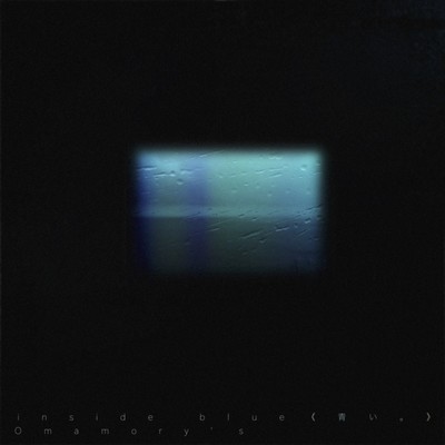 inside blue Front Cover