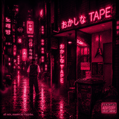 okasinaTAPE Front Cover