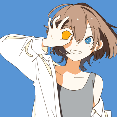 Sora ni Tsubasa (feat. KAFU) Front Cover