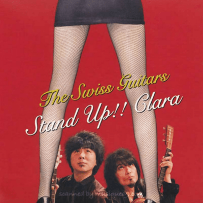 Stand Up!! Claraのジャケット写真