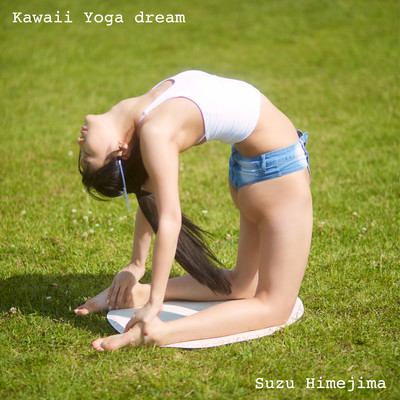 Kawaii Yoga dream Front Cover