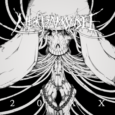 20XX Front Cover