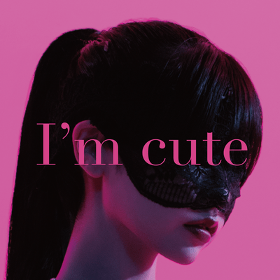 I'm cute (verse.3) Front Cover