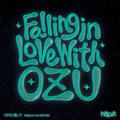 Falling in Love with OZU Front Cover