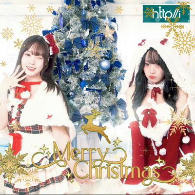 OSHA OCEAN SUNFISH (Christmas Ver.1) Front Cover
