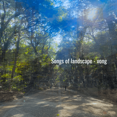 Songs of landscape Front Cover