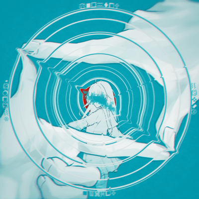 イルミネーター (Original)のジャケット写真