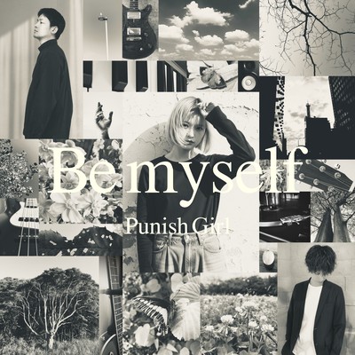 Be myself Front Cover