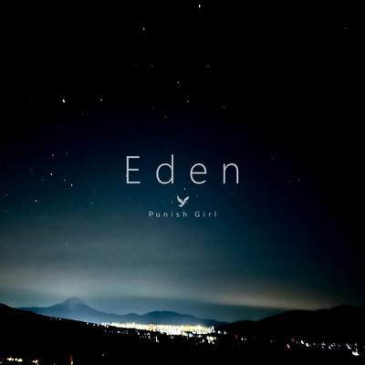 Eden Front Cover