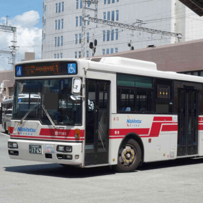 The bus is going Front Cover