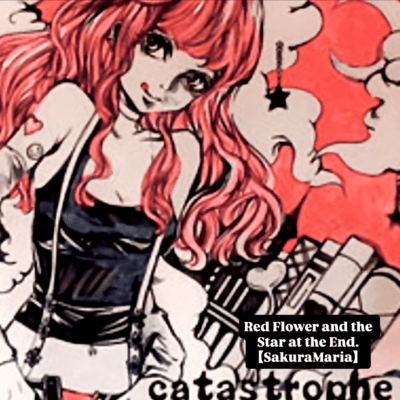 Red Flower and the Star at the End. (.) Front Cover