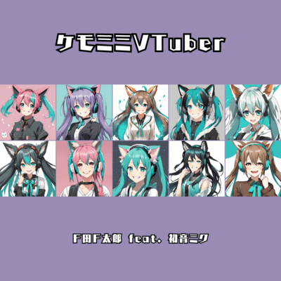 Kemomimi VTuber Front Cover