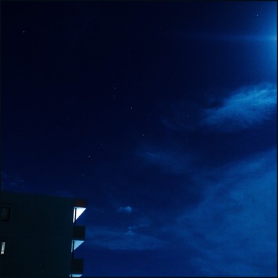 Gradation Front Cover