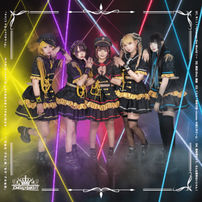 Product Go Liveのジャケット写真