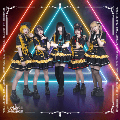 Vivid Bulletのジャケット写真