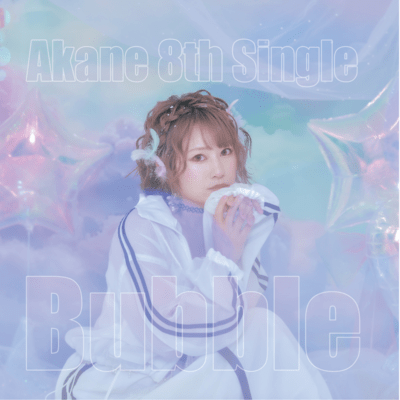 Bubble Front Cover
