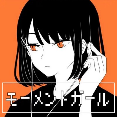 Moment Girl Front Cover
