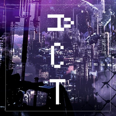 ACT Front Cover