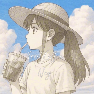 Iced Coffee Front Cover