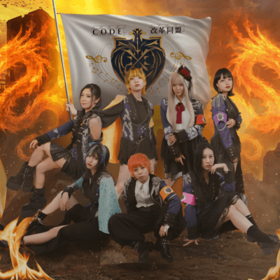 TENJOTENGAYUIGADOKUSON Front Cover