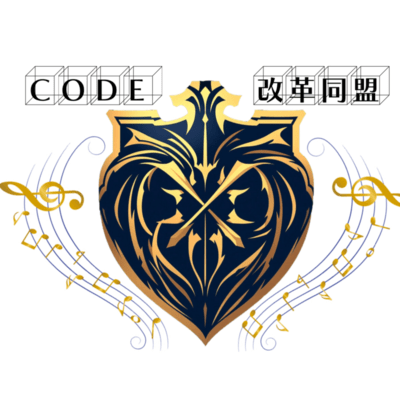 HOMARE!NIPPON Front Cover