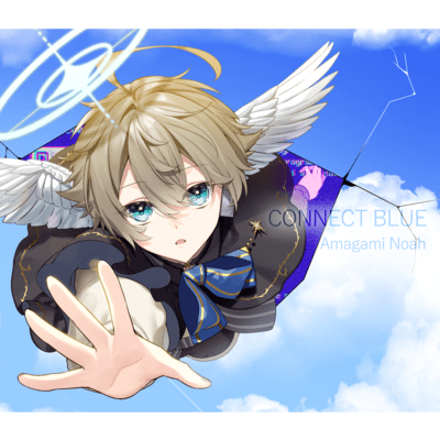 CONNECT BLUE Front Cover