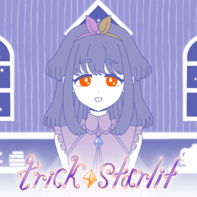 trick◇starlit (feat. poi)のジャケット写真