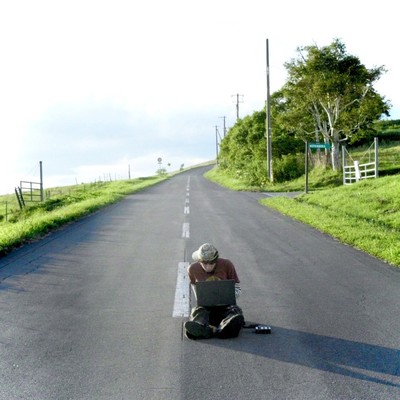 Through the nose, earsのジャケット写真