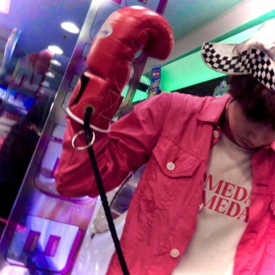Get frのジャケット写真