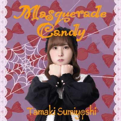 Masquerade Candy Front Cover