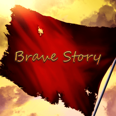 Brave Story Front Cover