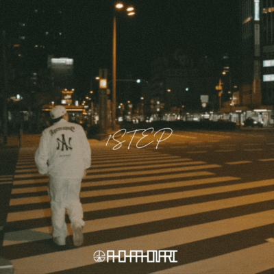 1STEP Front Cover
