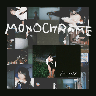Monochrome Front Cover
