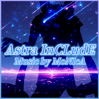 Astra InCLudE (feat. HATSUNE MIKU) Front Cover