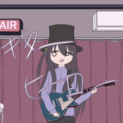 GuitarHero (feat. KASANE TETO) Front Cover