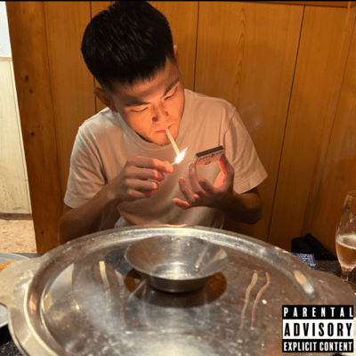 Way Front Cover
