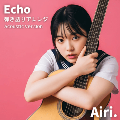 Echo (Acoustic Version) Front Cover