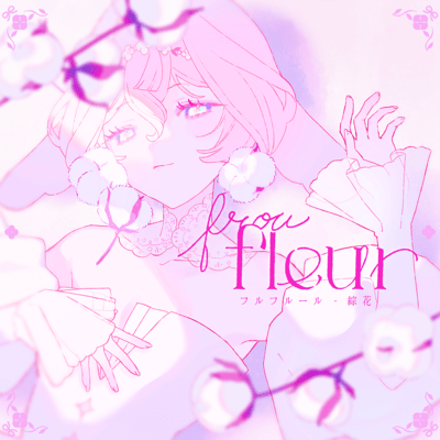 froufleur Front Cover