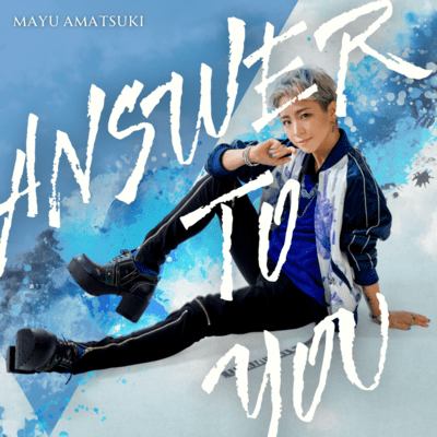 Answer to you Front Cover