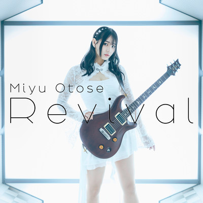Revival Front Cover