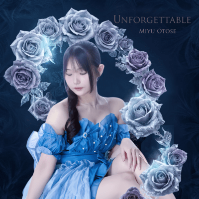 UNFORGETTABLEのジャケット写真