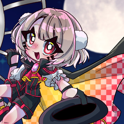 Himetara WANTED!! (feat. Ui) Front Cover