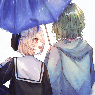 Kasa wo orite Front Cover