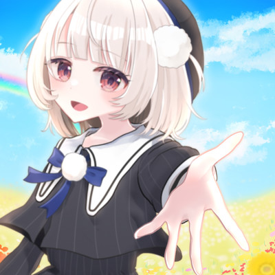 Houijishin (feat. Ui) Front Cover
