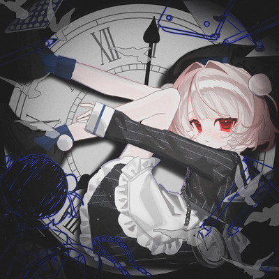 アリスへ (feat. 雨衣)のジャケット写真