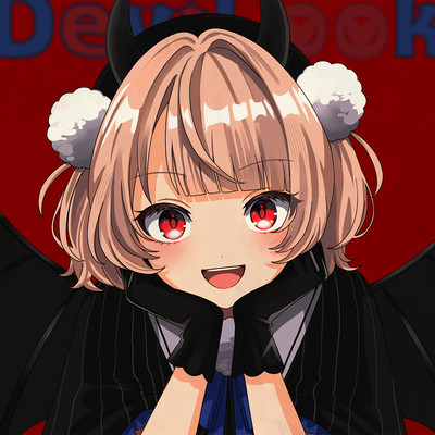 DeviLook (feat. Ui) Front Cover