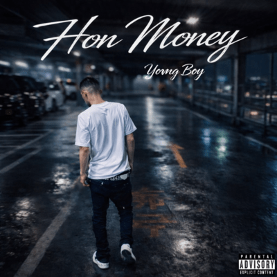 Hon moneyのジャケット写真