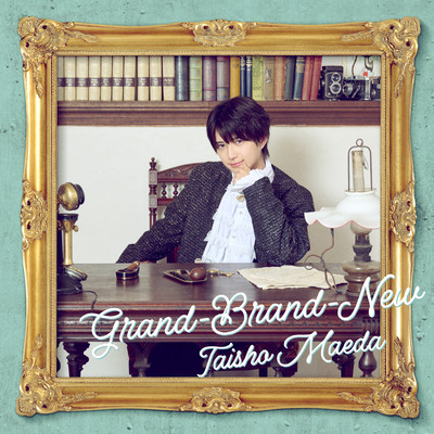 Grand-Brand-Newのジャケット写真
